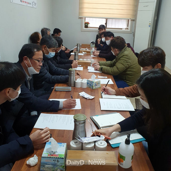 사진제공 안동시