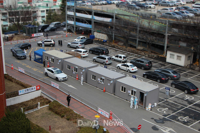 영남대병원 코로나19 드라이브 스루 주간 선별진료소 모습. (사진=영남대병원 제공)