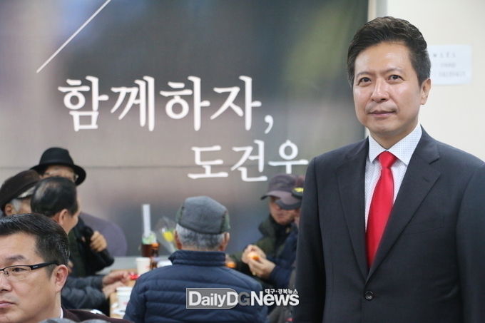 도건우 미래통합당 대구 중·남구 예비후보. (사진=이준호 기자)