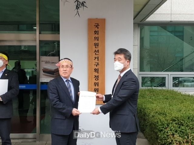 사진제공 문경시의회