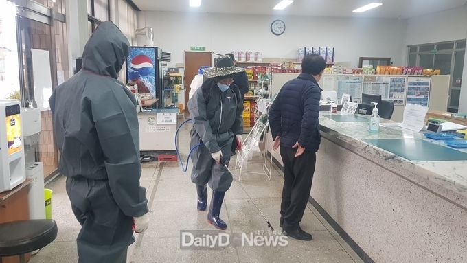 사진제공 고령군