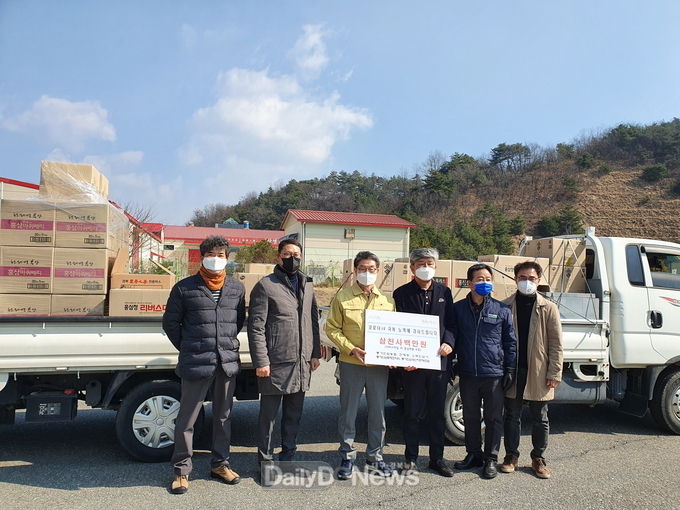 영주시 풍기인삼 가공업체 9천8백만원 상당 풍기인삼 가공품 대구시와 영주시에 기부