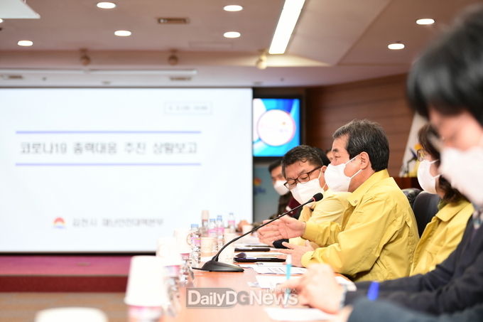 사진제공 김천시