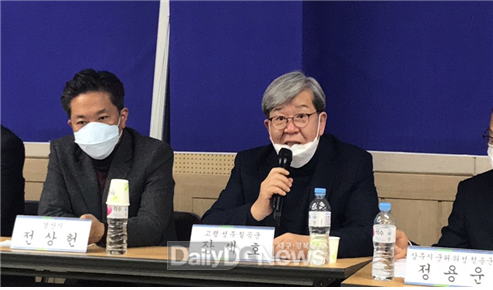 사진제공 장세호 예비후보