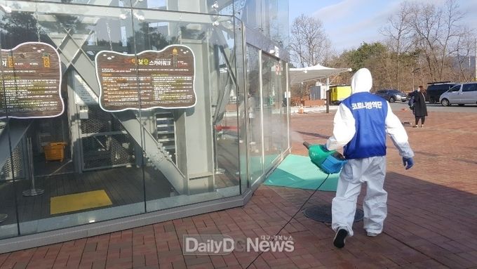 사진제공 김천시