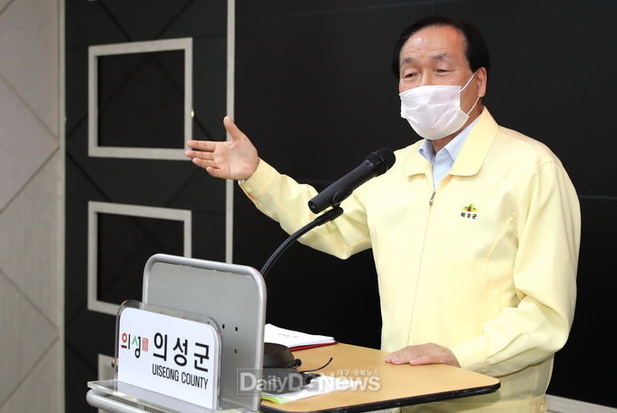 사진) 데일리대구경북뉴스 김형만 기자