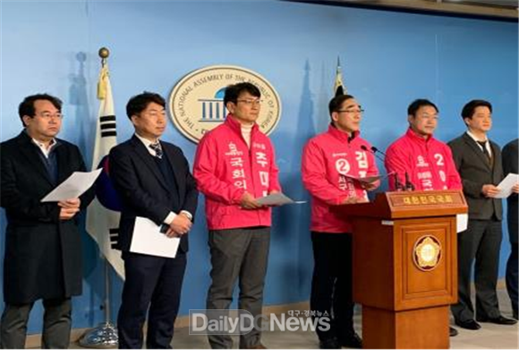 사진제공 추대동 예비후보