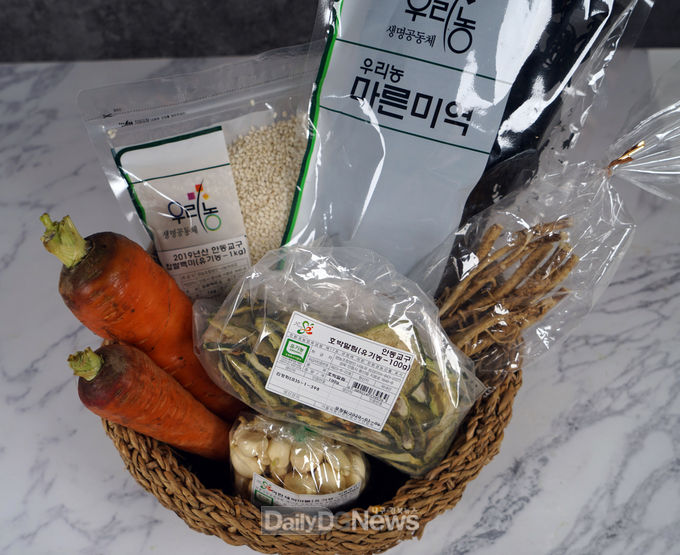 사진제공 안동시