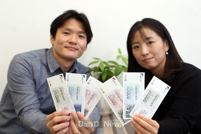 사진제공 안동시