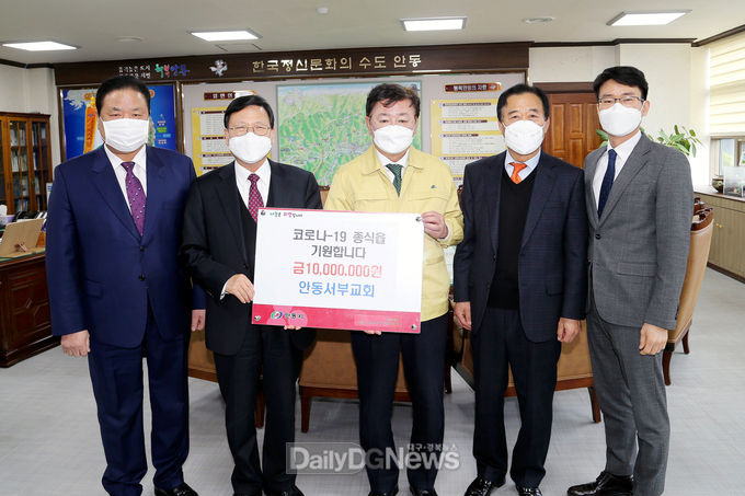 사진제공 안동시
