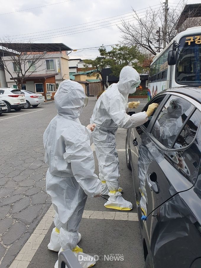 사진제공 문경시