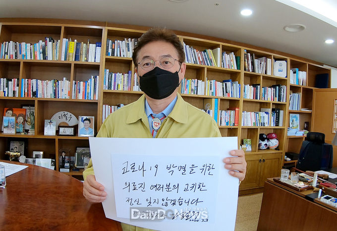 사진제공 경상북도