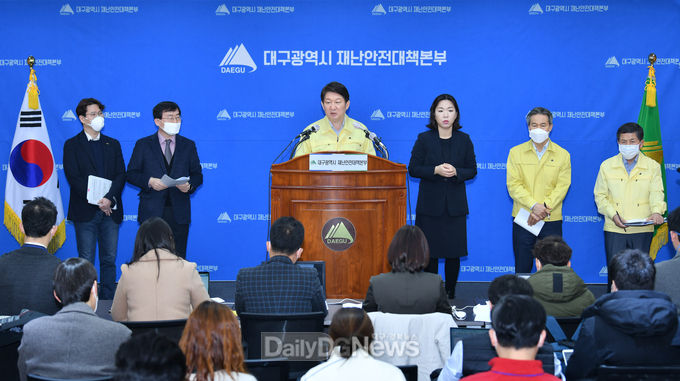 권영진 대구시장 3월 4일 오전 정례 브리핑 모습. (사진=대구시 제공)