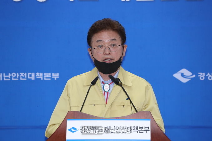 사진)데일리대구경북뉴스 김형만 기자
