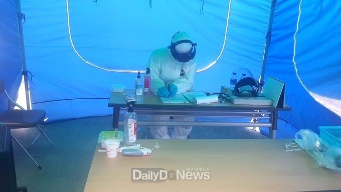 사진제공 구미시