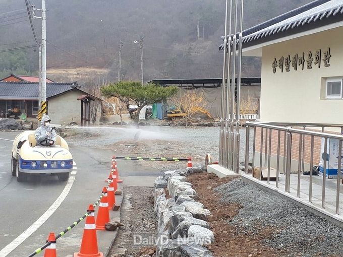 사진제공 경산시
