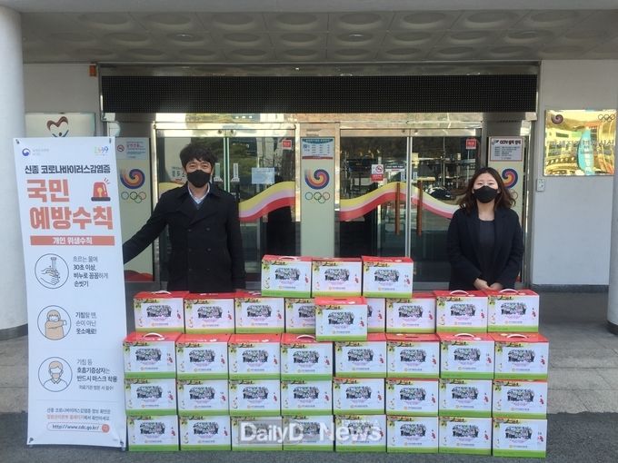 사진제공 구미시
