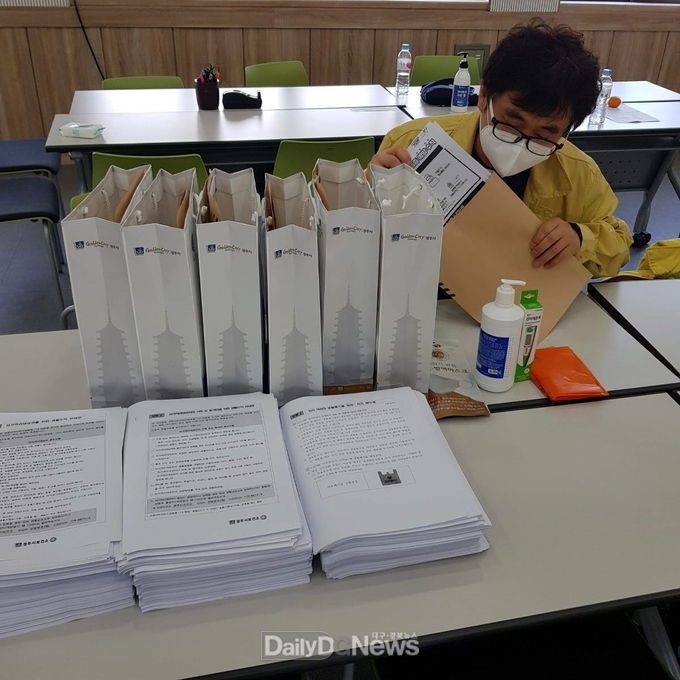 경주시보건소, 코로나19 대응 전력 다해
