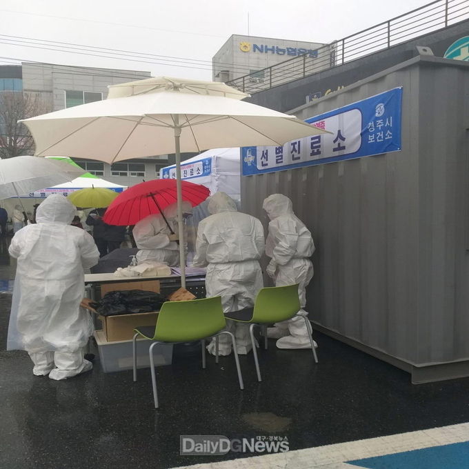 경주시보건소, 코로나19 대응 전력 다해