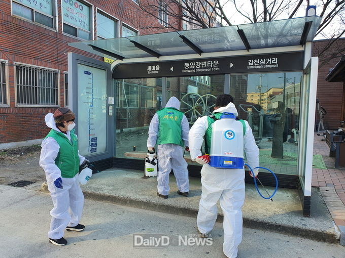 사진제공 김천시
