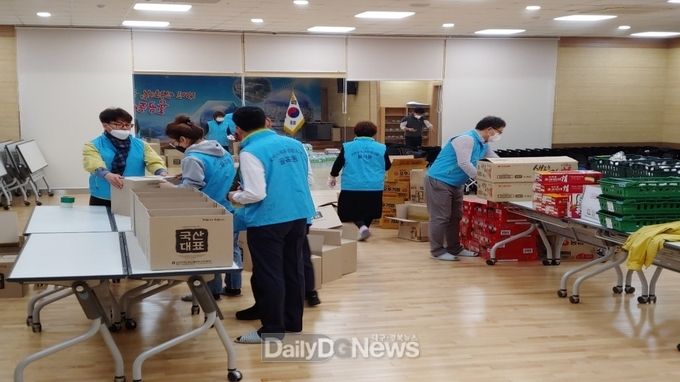 사진제공 김천시