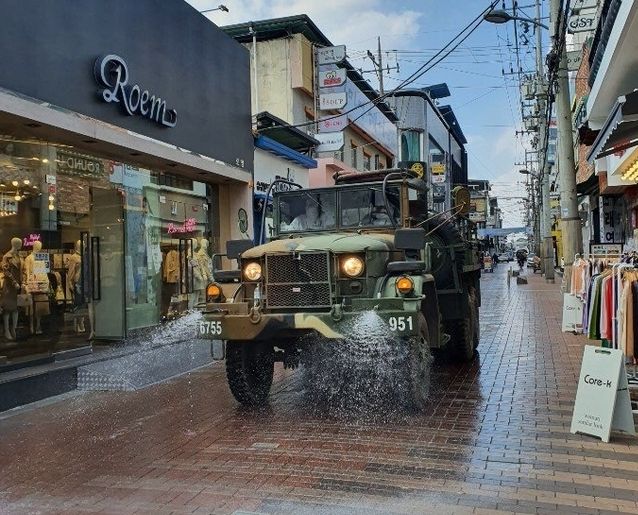 사진제공 구미시