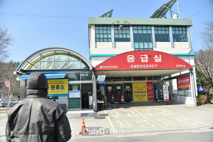 드론으로 코로나19 방역나서