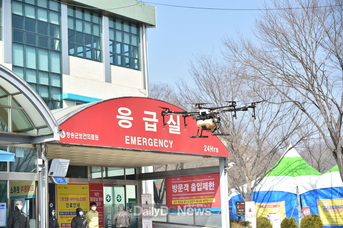 드론으로 코로나19 방역나서