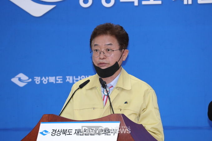 사진)데일리대구경북뉴스 김형만 기자