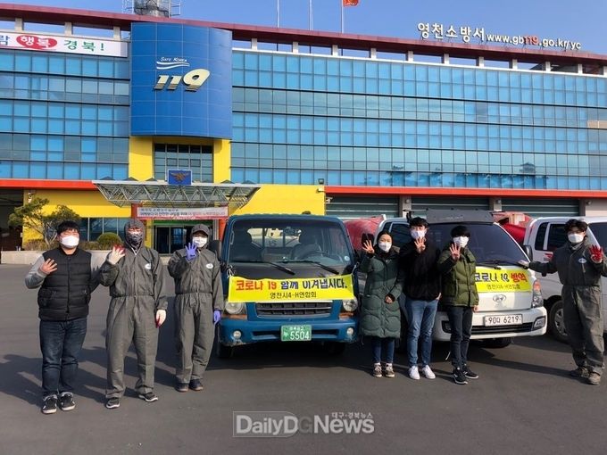 사진제공 경상북도