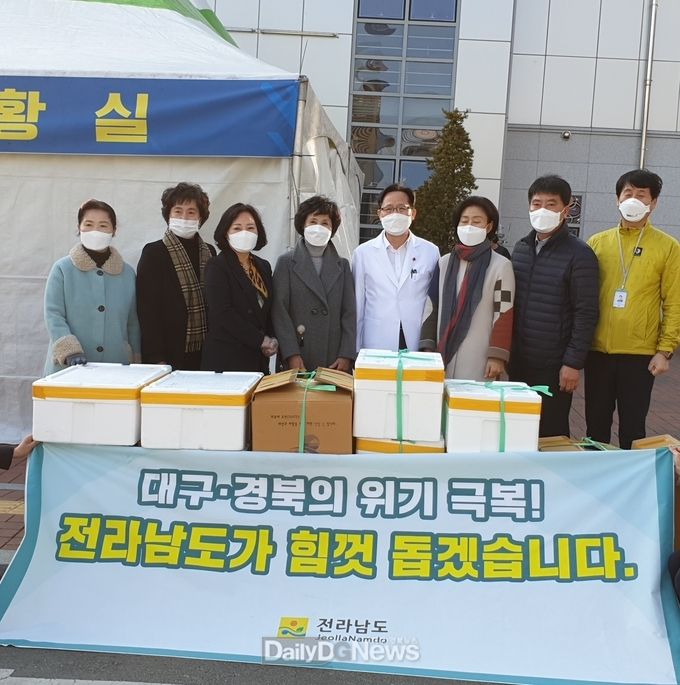 사진제공 경상북도