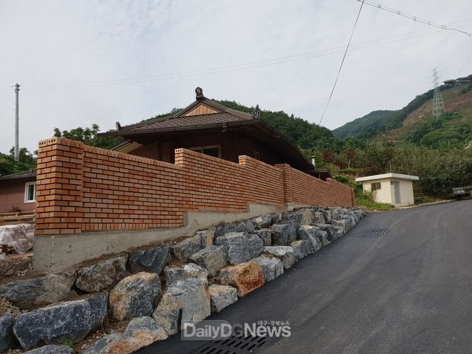 사진제공 예천군