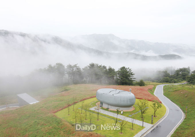 국립백두대간수목원 시드볼트