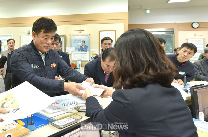 청송군, 코로나로 위축된 지역경제 살리기 앞장