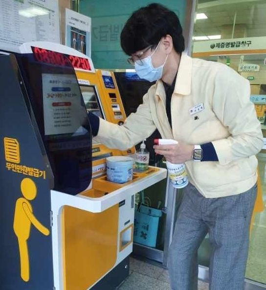 사진제공 김천시