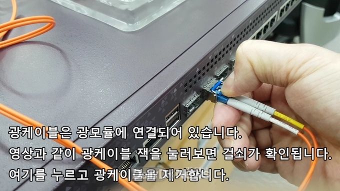 사진제공 경상북도교육청