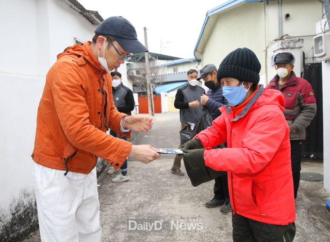 사진제공 성주군