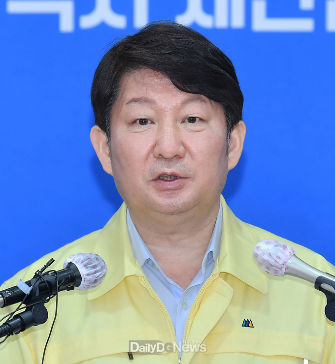 권영진 대구시 재난안전대책본부장. (사진=대구시 제공)