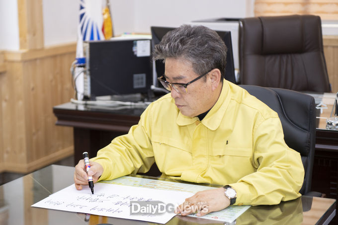 사진제공 울릉군
