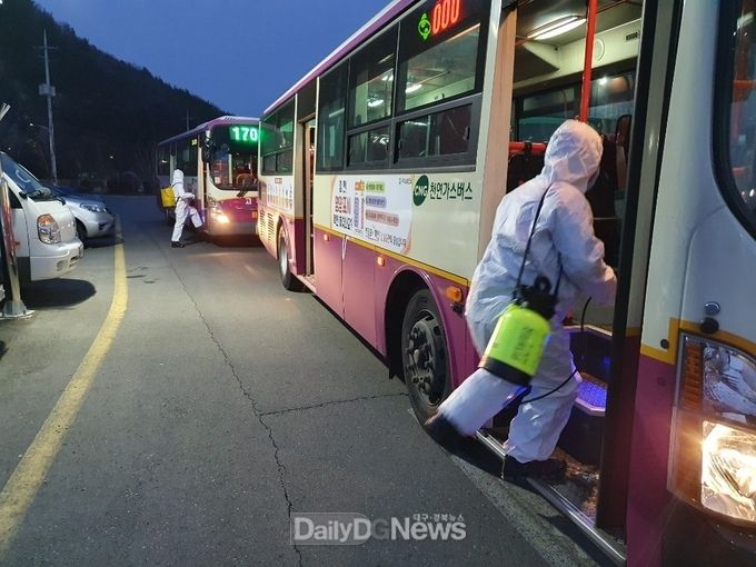 사진제공 구미시