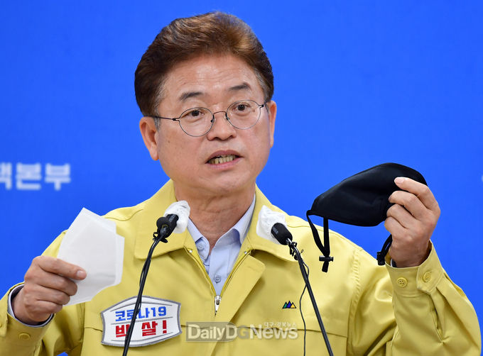 사진제공 경상북도