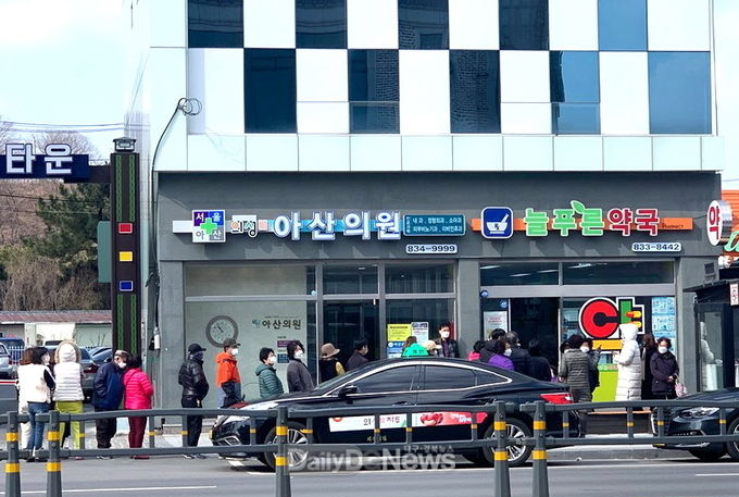 사진제공 의성군