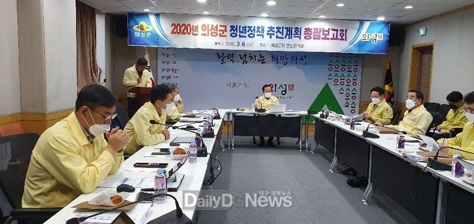 사진제공 의성군