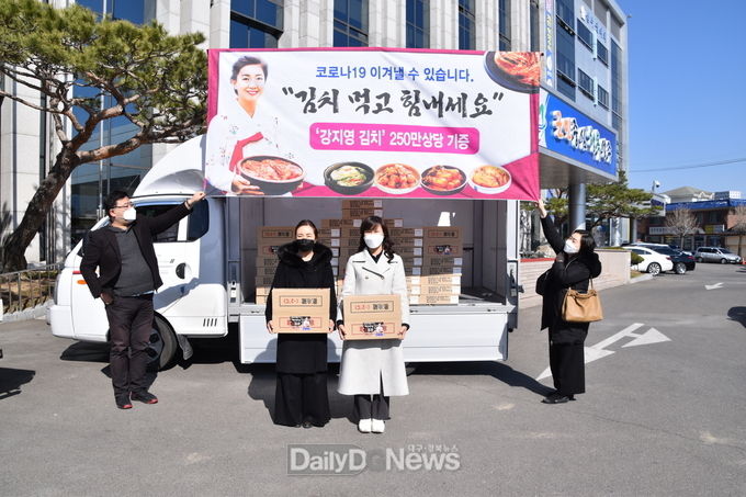 사진제공 성주군