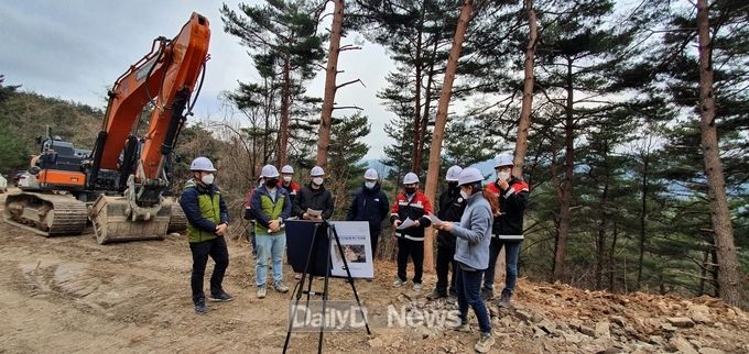 사진제공 남부지방산림청