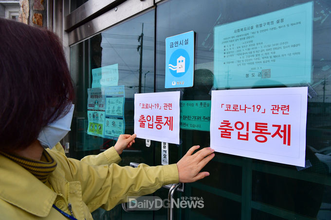 사진제공 청도군