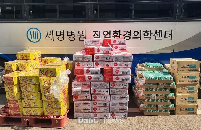 사진제공 경산시