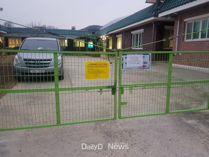 봉화군, 노인요양시설 예방적 코호트 격리 실시