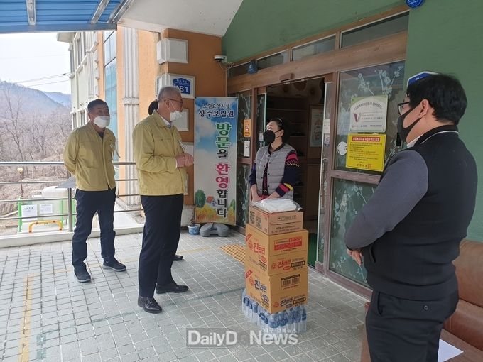 사진제공 상주시