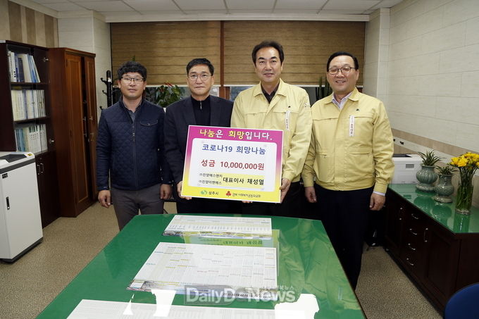 사진제공 상주시